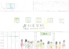 I want to go to Akihabara