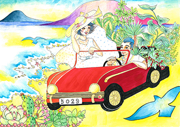 「夢のドライブ」