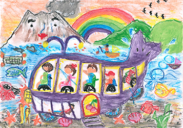 「みんなの夢を乗せて走り出そう！〜だれでもどこへでも〜」