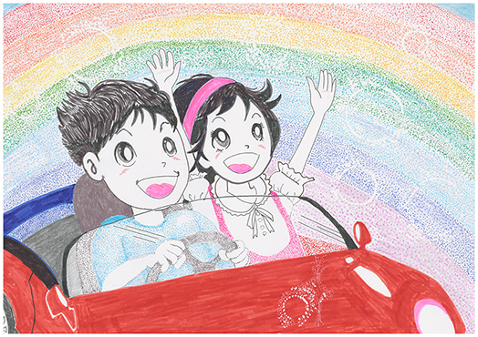 「虹のトンネルをぬけて・・・！」