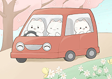 家族でドライブ