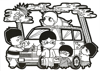 「次の家族へ」