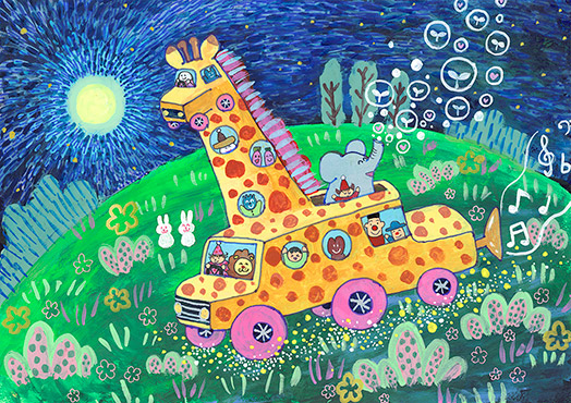 「クルマとかなえる世界アートコンテスト」