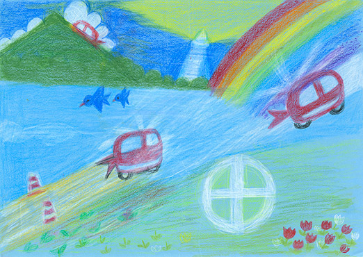 「HELP CAR to the future」