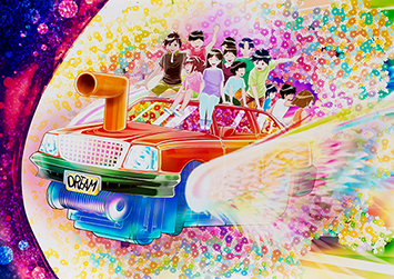 「どりーむ・めー・CAR～夢と希望を乗せて～」