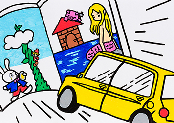 「飛び込め！絵本の世界」