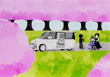 「一緒にお出かけ」