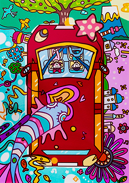 「今を楽しめばいい」