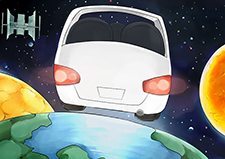 宇宙高速道路